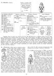 pil_015