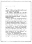 pil_004